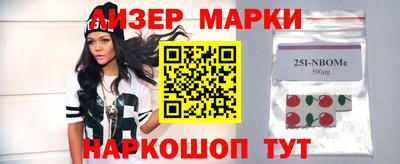 МДМА Бузулук