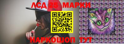 МДМА Бузулук