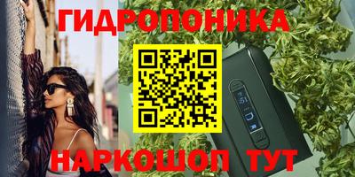 МДМА Бузулук
