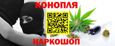 кристаллы Будённовск