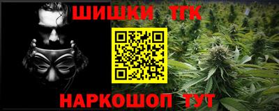 эйфоретик Бугуруслан