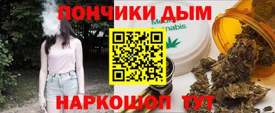 эйфоретик Бугуруслан