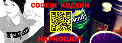 эйфоретик Бугуруслан
