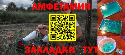 эйфоретик Бугуруслан