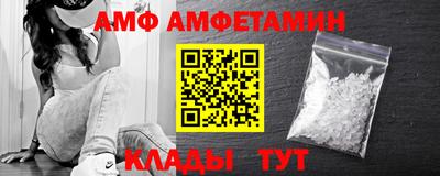 эйфоретик Бугуруслан