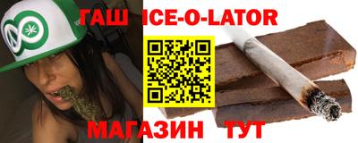МДМА Бузулук
