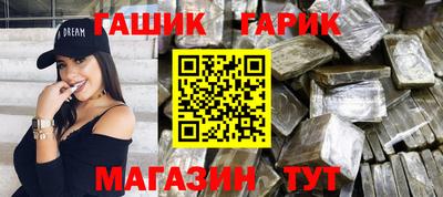 эйфоретик Бугуруслан