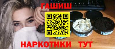 МДМА Бузулук