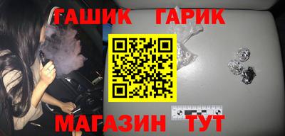 эйфоретик Бугуруслан