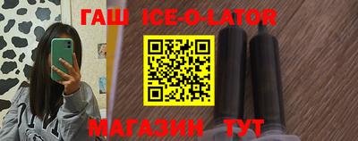 эйфоретик Бугуруслан
